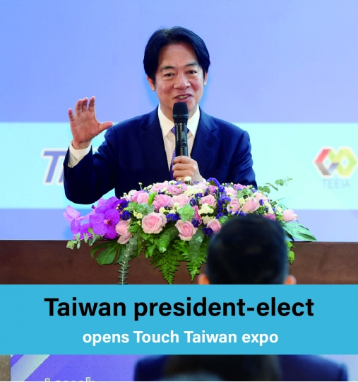 Taiwan president-elect opens Touch Taiwan expo