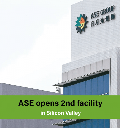 ASE to open US testing fab next month