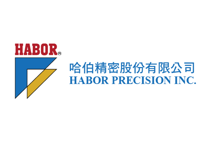 哈伯精密股份有限公司