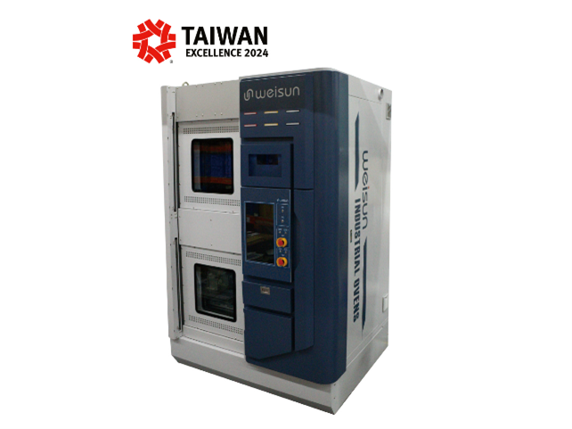 Top-Down Airflow Auto Oven