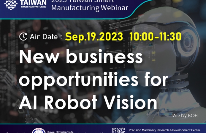 【Webiner】New business opportunities for AI Robot Vision